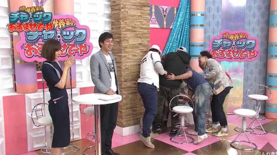 《德井的拉链拉下来》吹吹综艺：恶搞神回复让你忍不住大笑