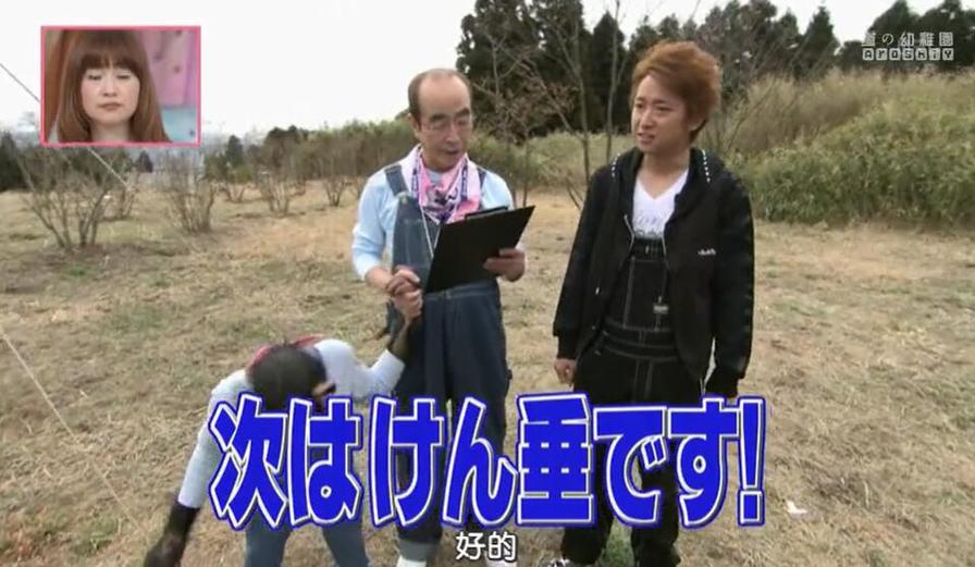 降温也减肥！5个日本综艺瘦腿视频让你“小腿open”