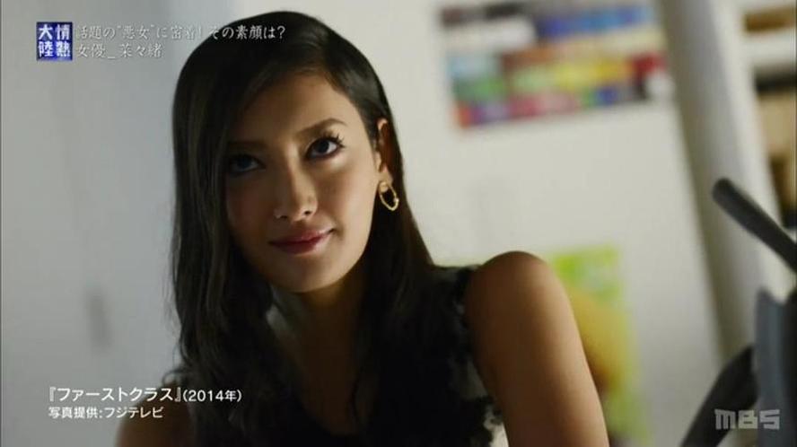 《情热大陆》渡边麻友篇：青春期的我们都曾有过的梦想