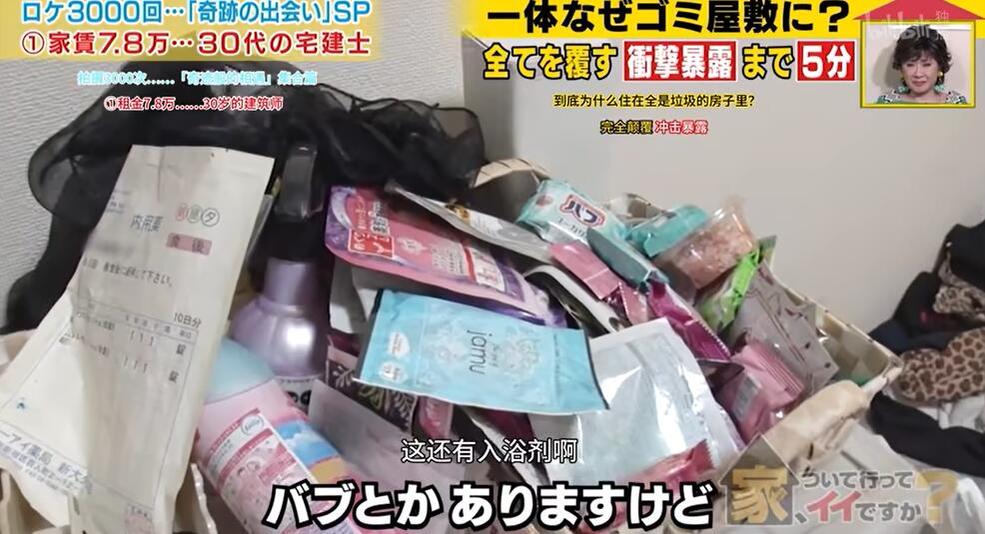 《我可以去你家吗》：看家具品味，读生活小故事
