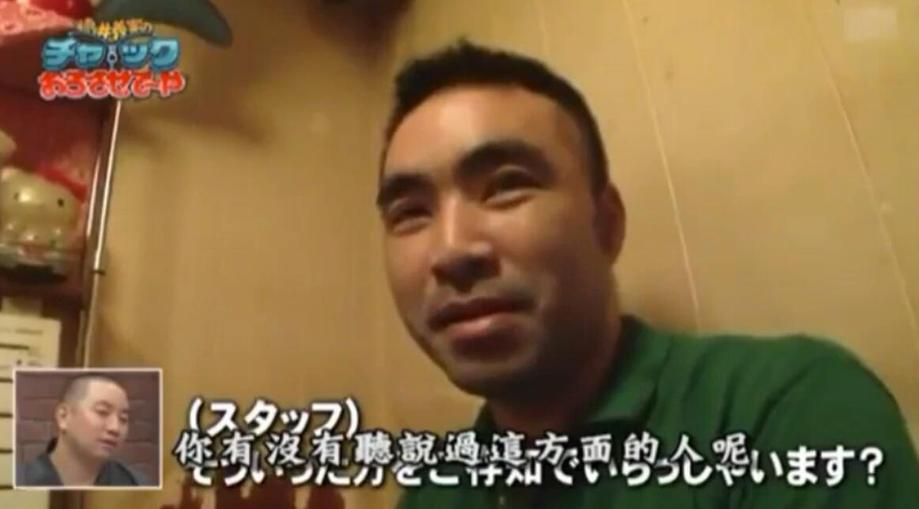爆笑战队盛大登场，拓也哥再战《矛盾大对决》