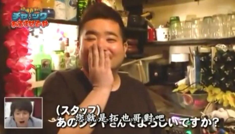 《矛盾大对决》：矛和盾的对决，拓也哥带领‘矛’组风光无限