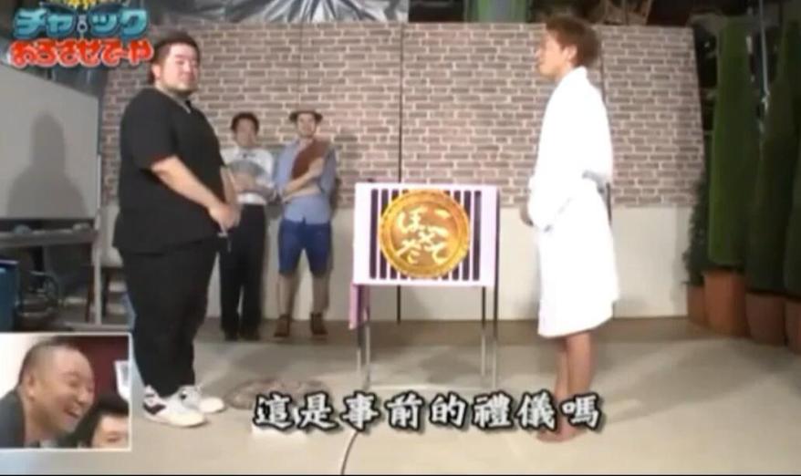 放眼全球，《矛盾对决》拓也为你揭秘最强智力战