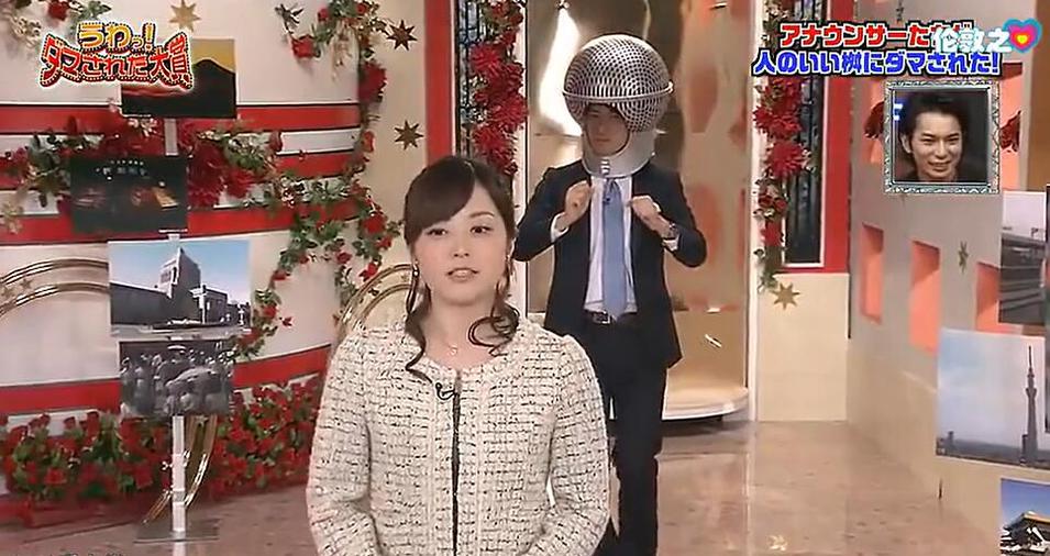 体验日本文化，参与综艺挑战赛，感受无穷乐趣
