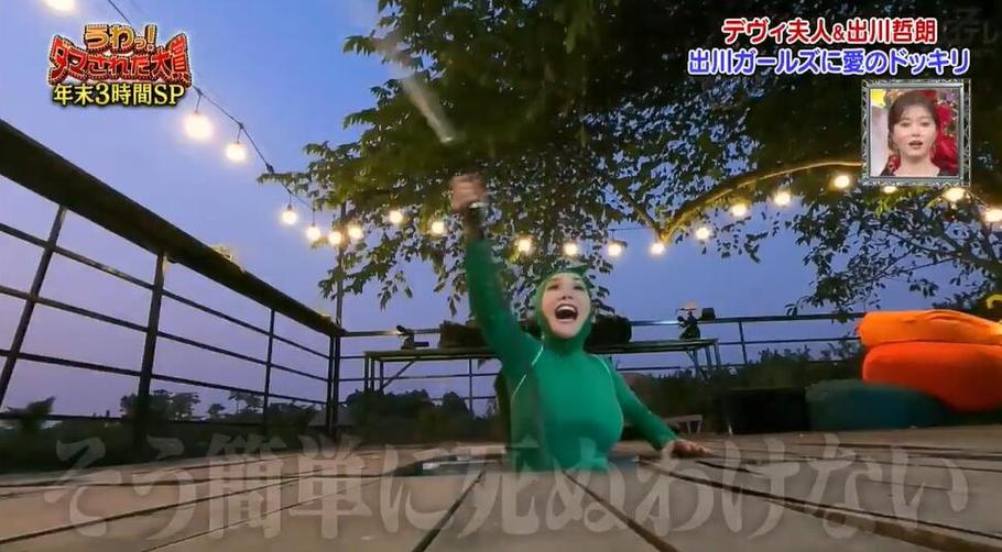 明星无人能免，嘻笑怒骂这里全都有！《整人大赏》2022带来不一样的视觉捕捉