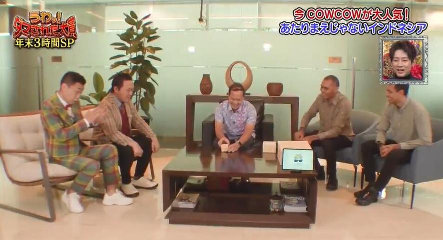 全网独家，欣赏《整人大赏》2022百度云资源，开心每一天