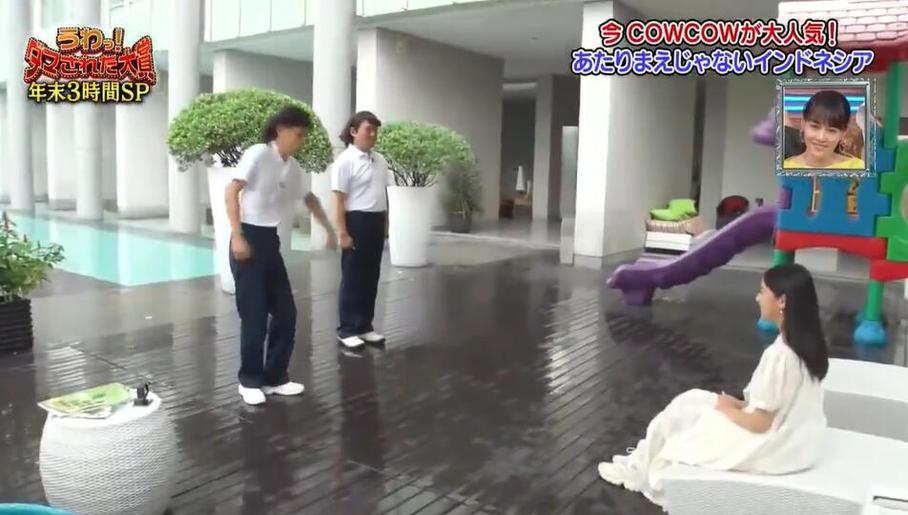 大牌嘉宾争相参加《整人大赏》电梯自由落体助兴