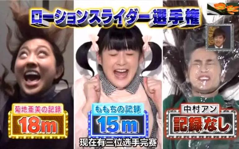 《整人大赏》全集哪有？AKB48整蛊大赛，你绝对不能错过
