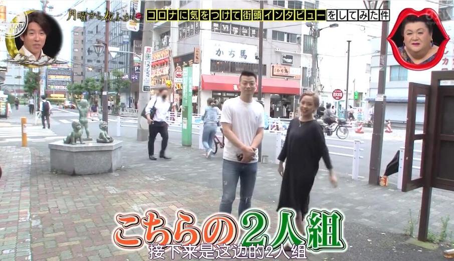 看完最强的矛vs最强的盾日本综艺，我的内心被彻底震撼了
