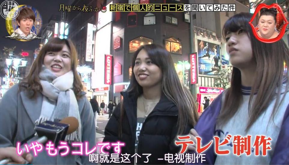 想实时观看日本电视节目直播吗？快速了解解决方法