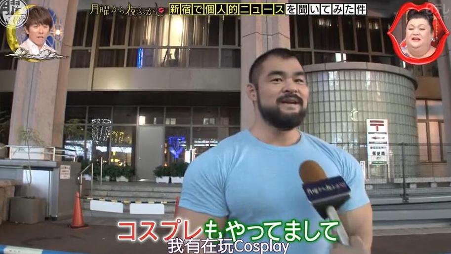 小女孩生日大曝光，日本灵异综艺引发网友热议