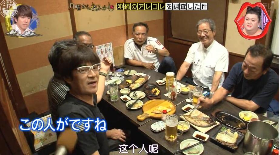 懒人必看！哪家可以看日本综艺的网站内容最丰富？