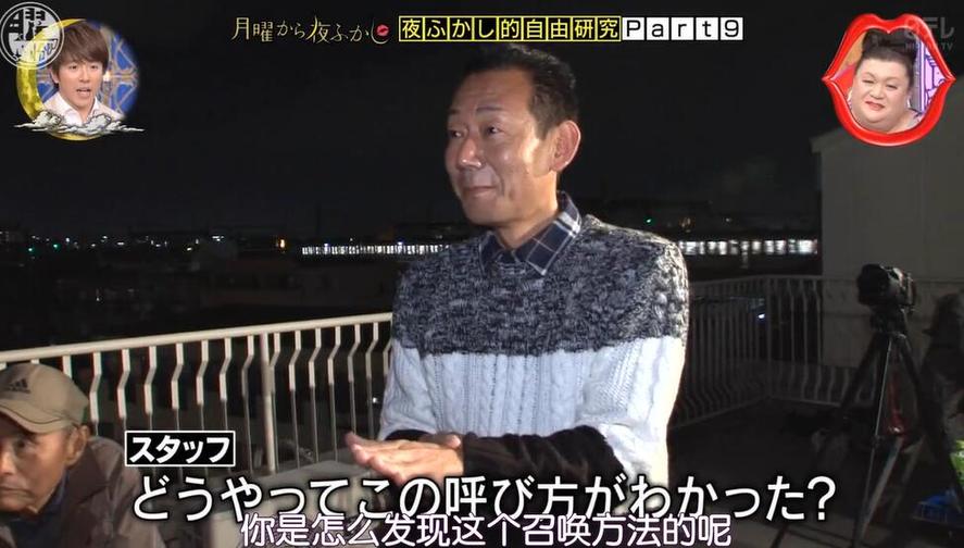 专注日本综艺节目的软件，用质量吸引用户