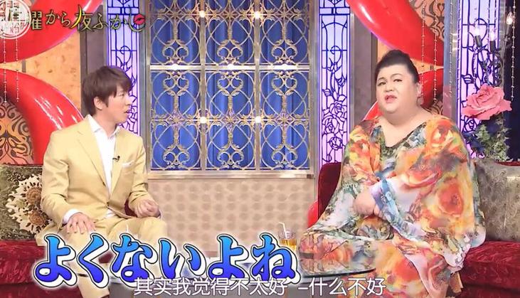 日本比较好的综艺节目推荐：最有趣的内地人气嘉宾精选