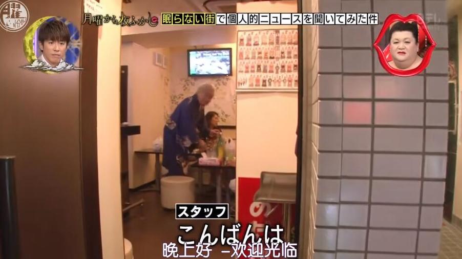 看日本装修节目全能住宅改造4000万元的家电升级，家居智能化让生活更方便
