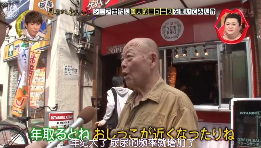 靠谱的综艺选择！《月曜夜未央》2021百度网盘资源速递