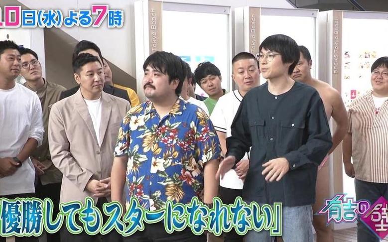 怎么在安卓上找到专门看日本综艺的软件？