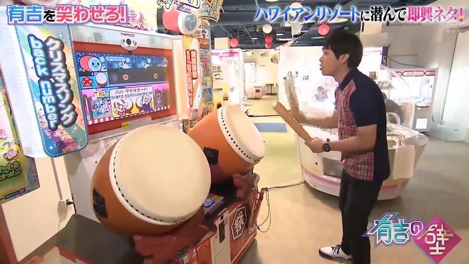 日本综艺观看指南：哪里免费，哪里高清？