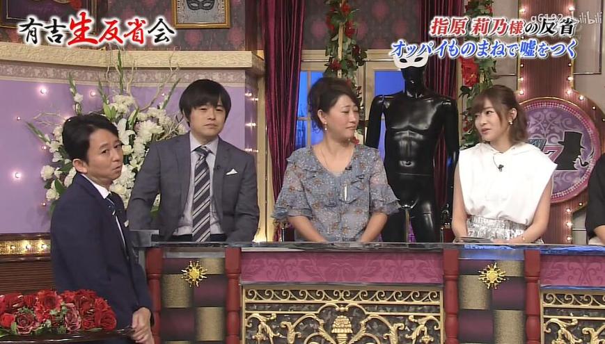 了解日本综艺：让你领略不一样的节目风格
