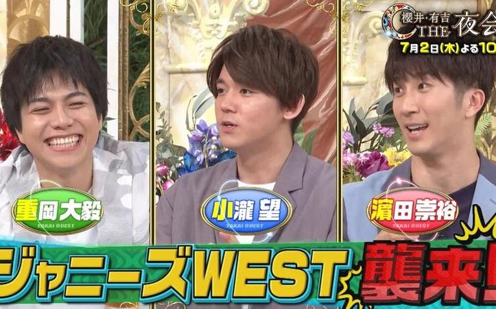 日本节目踩脸表情包一夜爆红，大热背后的秘密