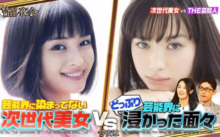 真爱日本搞笑综艺节目，这些节目你必须得看