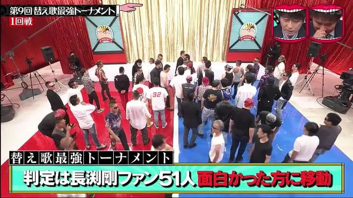 想看日本综艺直播？看这里，开心到爆