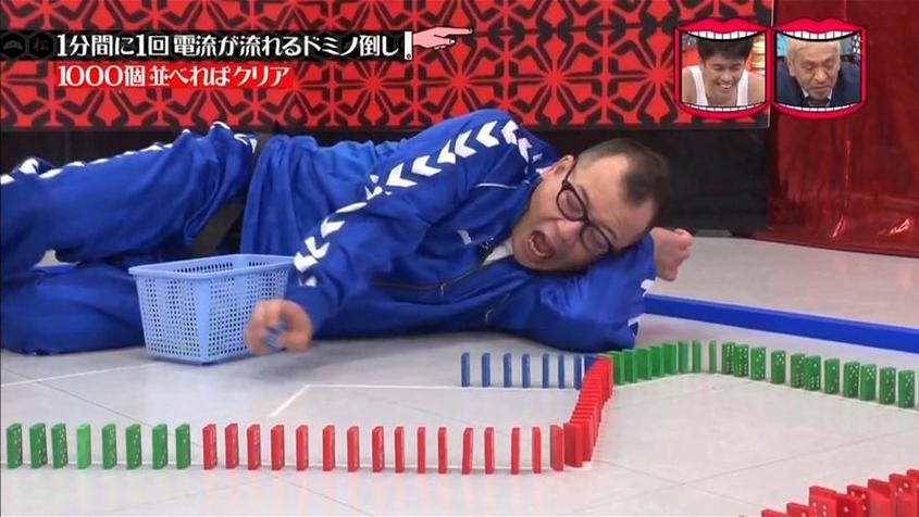 日本综艺迷必读：在哪个平台可以看到最新最全的节目？