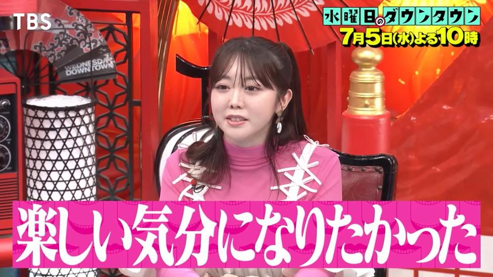 解密！水曜日的downtown熟肉幕后：实验科技与搞笑艺术的完美结合