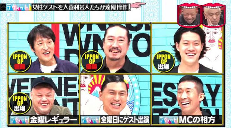 笑到哭！日本综艺节目新概念篮球触目惊心一集