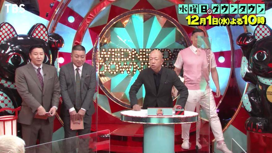 日本这位用脚画画的整人搞笑综艺艺人凭什么成为全球关注的焦点？