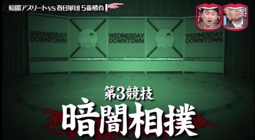 每一次日本美食节目都会有一个女的唱歌，你可以忍住不听吗？
