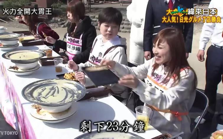 《火力全开大胃王》2010：让你大饱口福的视觉盛宴