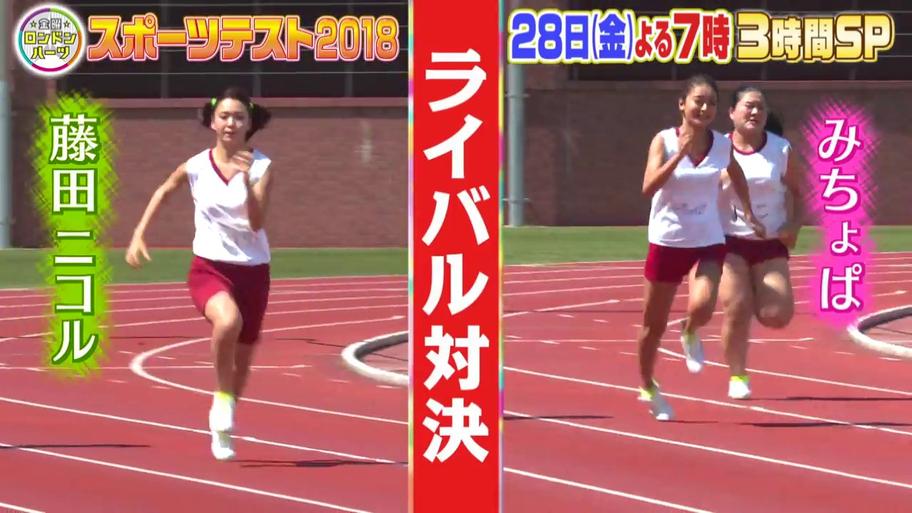 日本综艺节目50天后的变化：把“出题人”变成“选手”的新尝试。