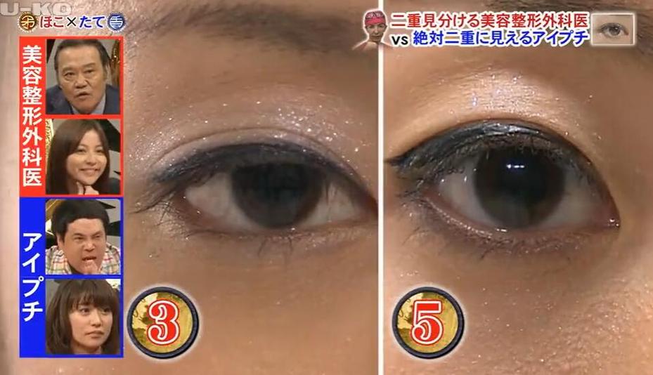 挑战极限，决胜千里！揭开《矛与盾》综艺节目第一期的神秘面纱