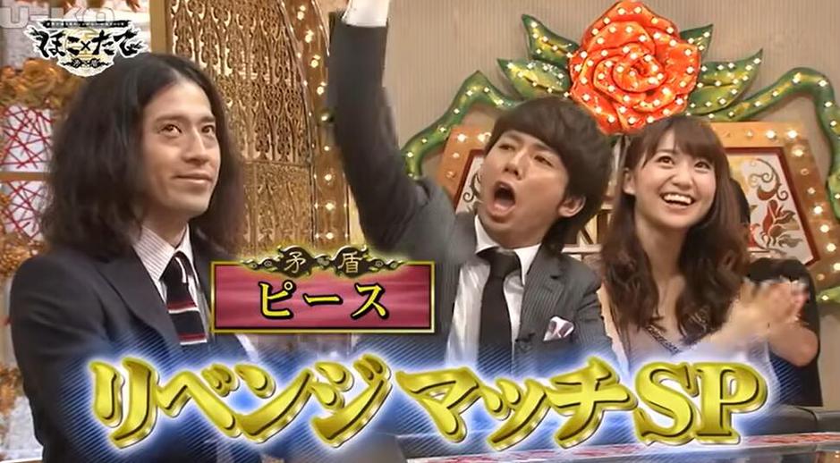 老牌选手VS新生代战将！《矛与盾大对决》麻宫铃视频燃爆场面