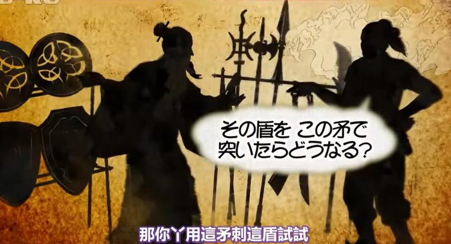 各行各业的精英VS大众，矛盾大对决掀起社会热议