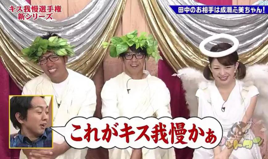 创意无限，神舌综艺节目完整版在线是你的娱乐不二选择
