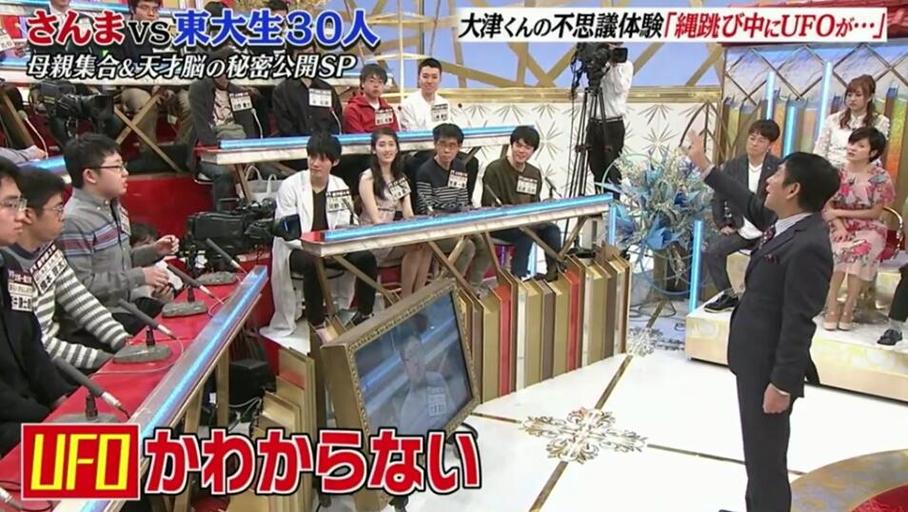 节目评测：日本综艺女子大作战精彩不容错过