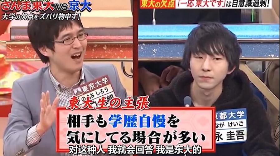 看过日本整人的综艺节目是什么意思，这些体验你敢尝试吗？