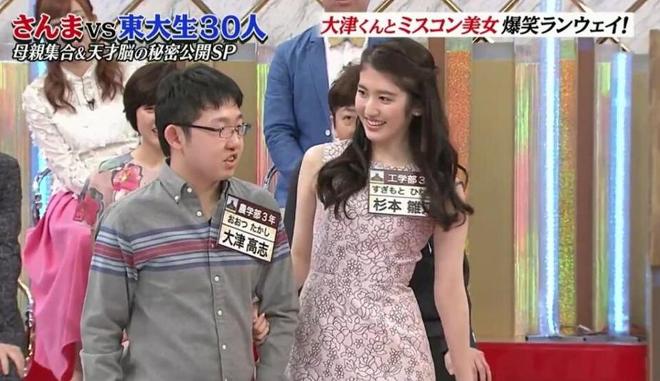 日本高中生恋爱综艺专访：青涩少年心动时刻揭秘
