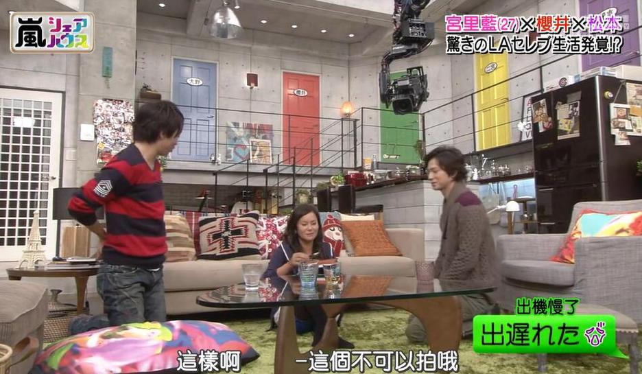 在这场恋爱狂欢里，日本相亲综艺亲五次20期成员的友情是否被放大？