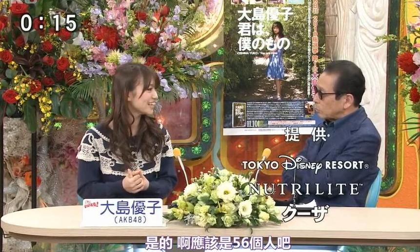 日本综艺不准笑完整版，为何仍然吸引众多观众的关注？