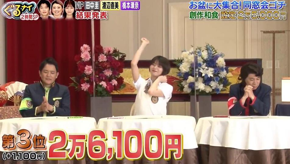 你见过这样的相亲吗？日本综艺节目泳池相亲给你惊喜