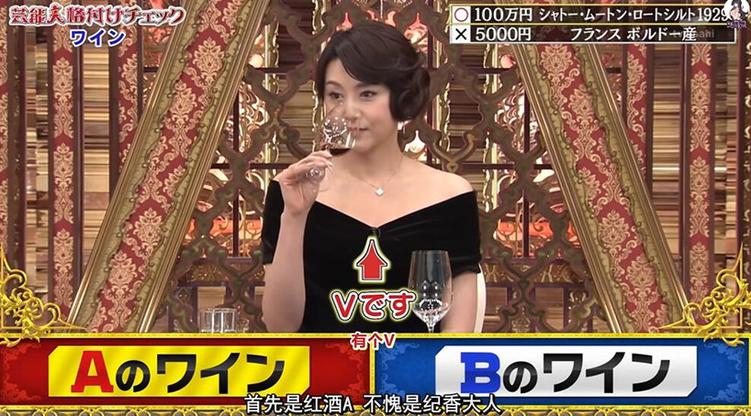 着迷相亲，必看这些日本综艺相亲节目有哪些