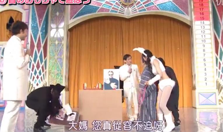 日本夜间综艺大揭秘：拉下拉链的奥秘