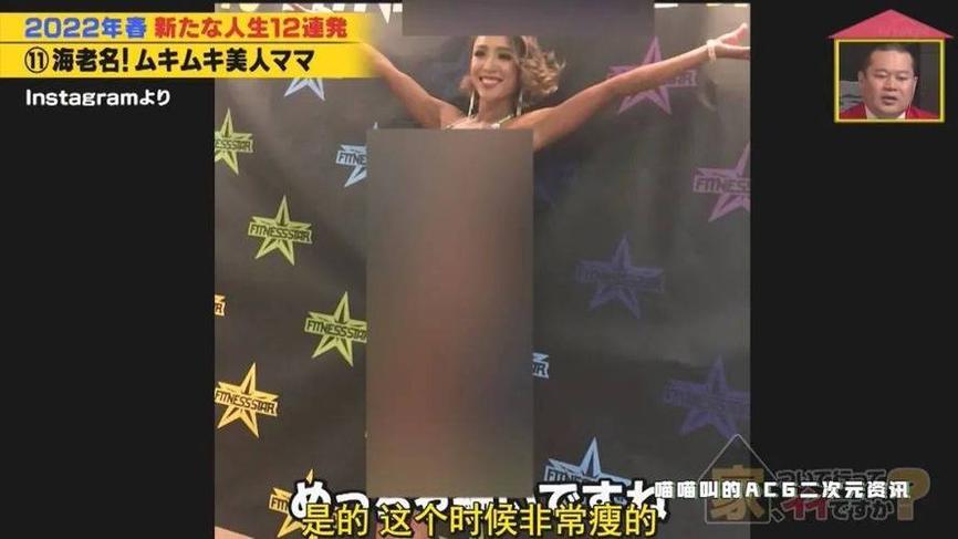 日本综艺有哪些热门节目？这里提供全集观看方法