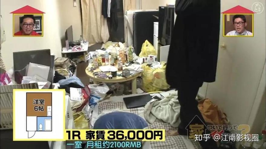 感动人心的爱情故事！《跟拍去你家》双胞胎恋爱特别节目