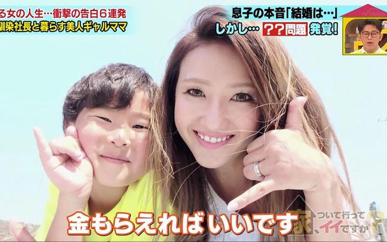 放屁猜疑大会成日本综艺界的标志性节目