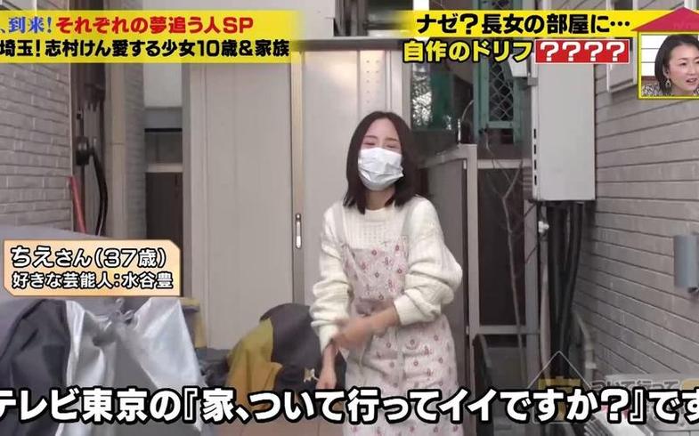 日本综艺节目应有尽有，这些平台让你轻松找到