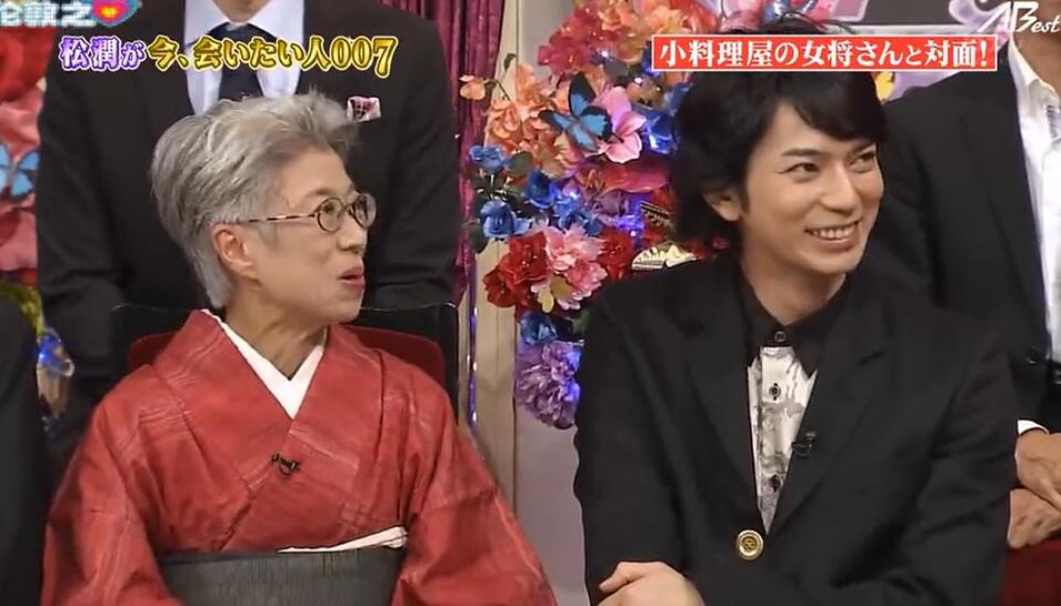 你知道日本综艺男团的真实名字吗？